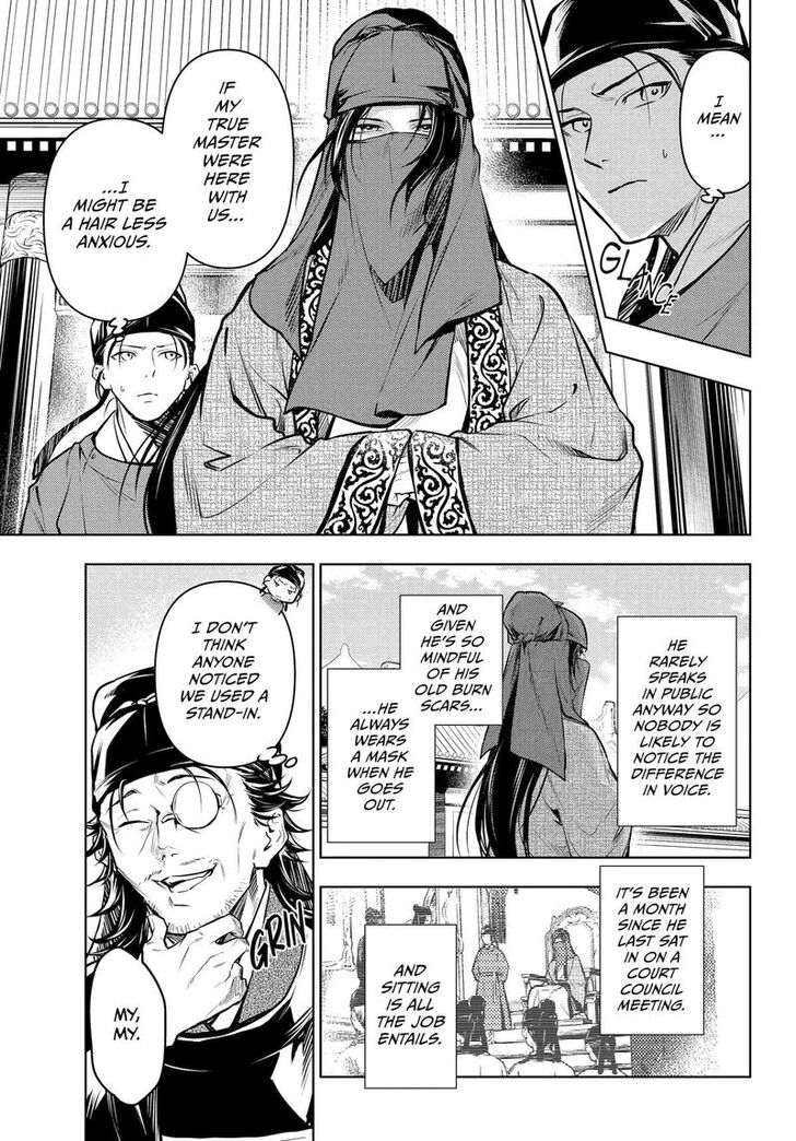 The Apothecary Diaries, Chapter 72 image 15